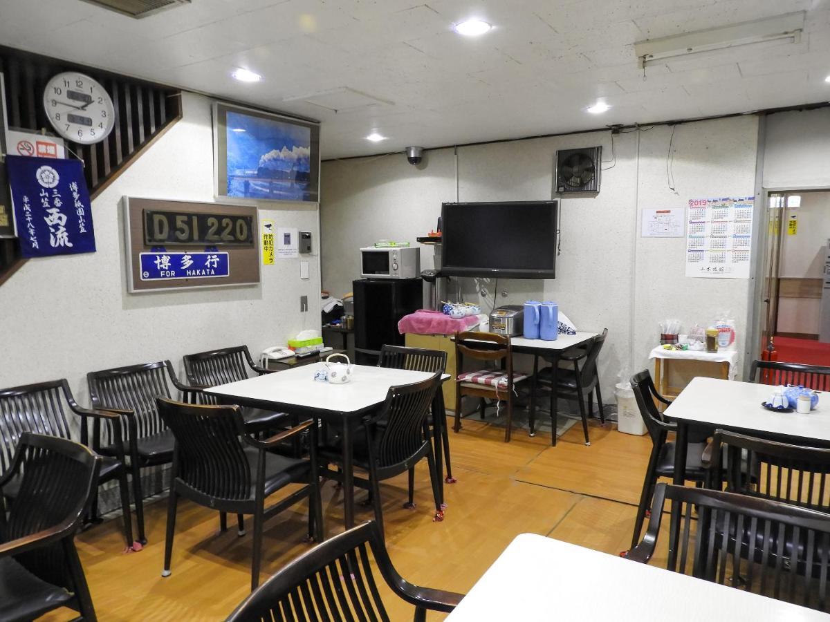 Ryokan Yamamoto *