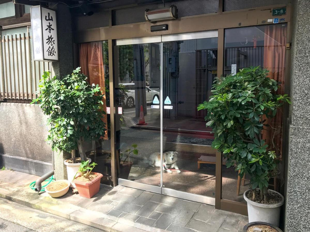 Yamamoto