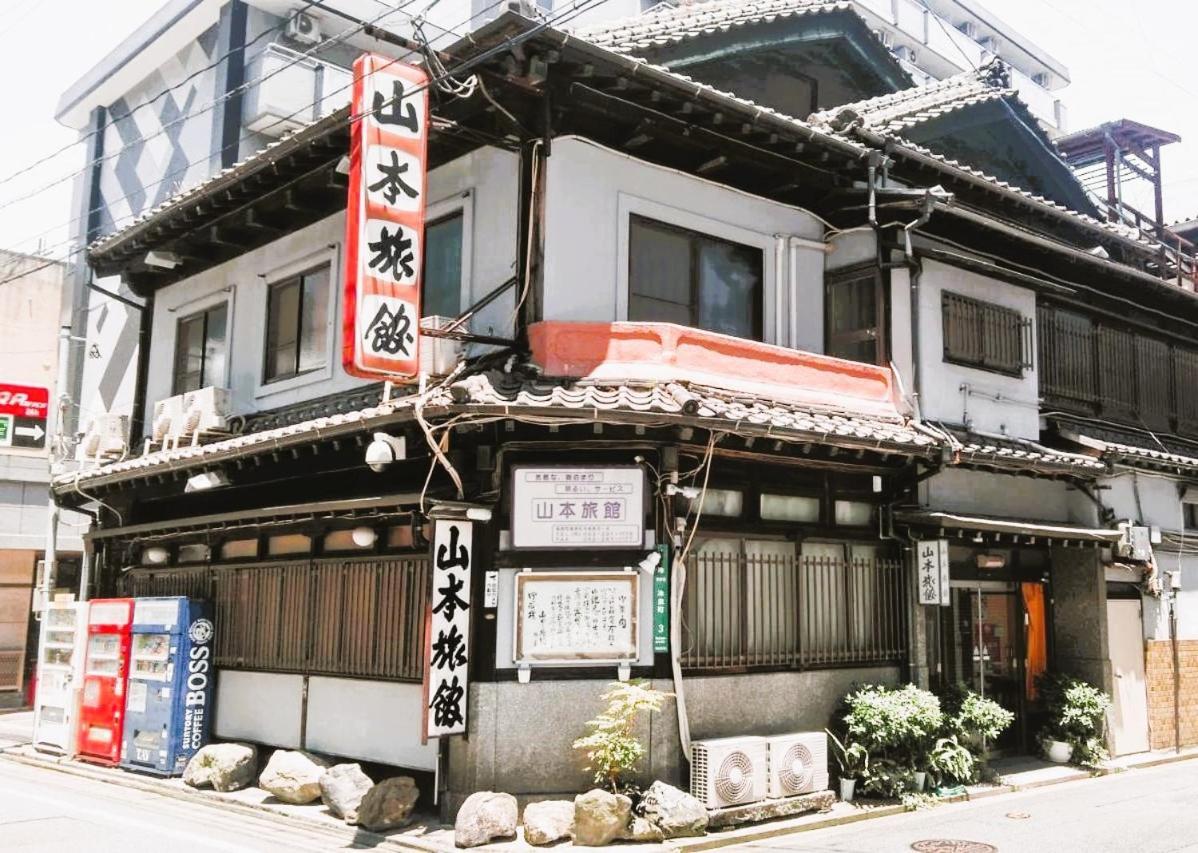 Yamamoto Fukuoka (Fukuoka)