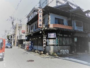 Yamamoto Fukuoka (Fukuoka)