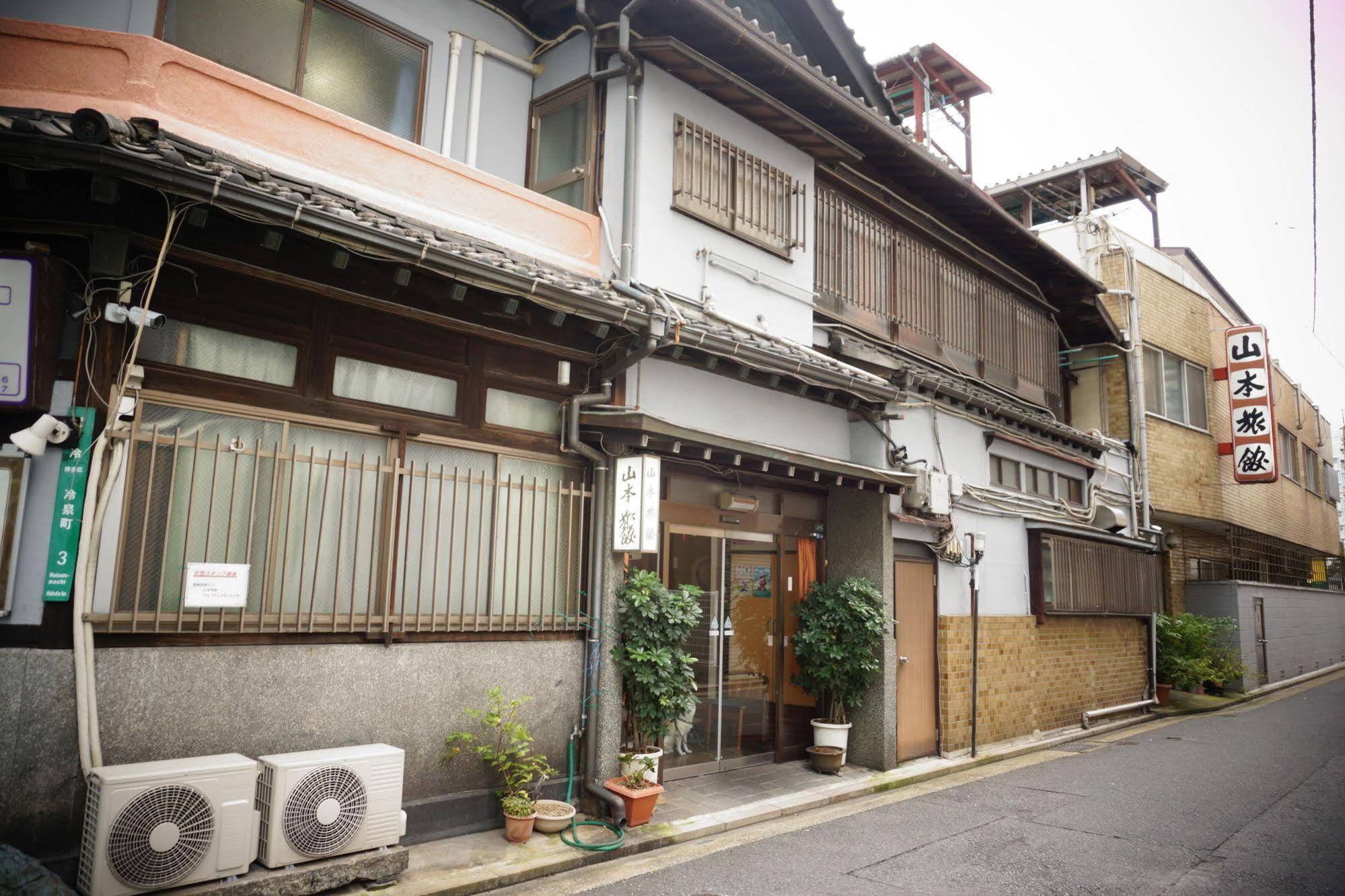 Yamamoto Ryokan *